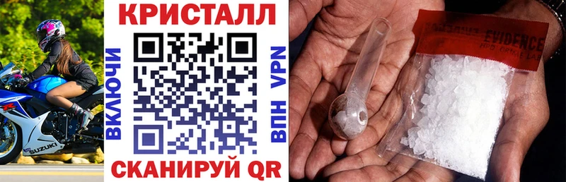 кракен онион  Динская  Амфетамин Розовый 