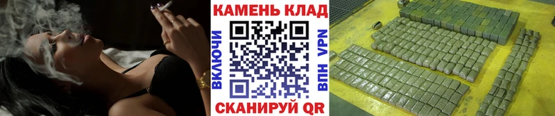 KRAKEN ссылки  Динская  ГАШ Изолятор  продажа наркотиков 
