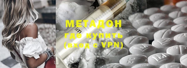 каннабис Горняк