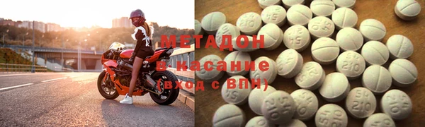 каннабис Горняк