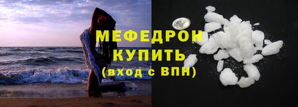 наркотики Горнозаводск