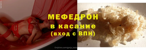 наркотики Горнозаводск