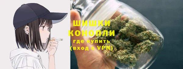 каннабис Горняк