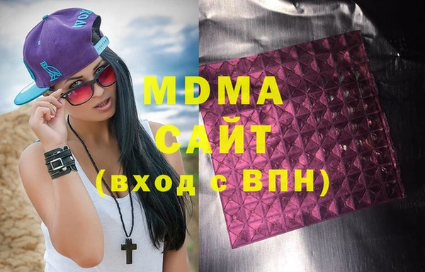 каннабис Горняк