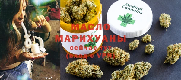 каннабис Горняк