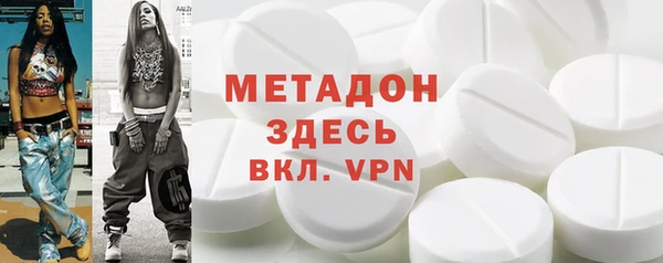 каннабис Горняк