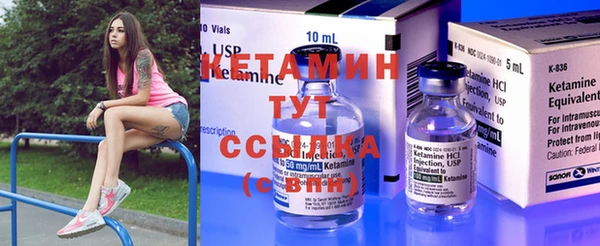 каннабис Горняк