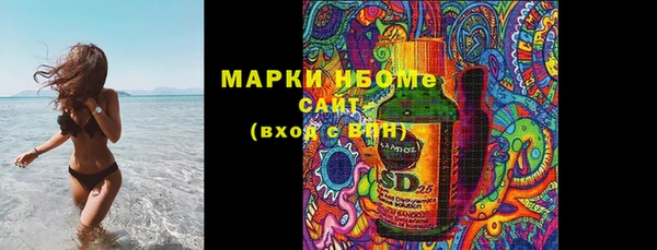 каннабис Горняк