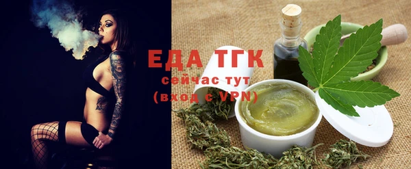 наркотики Горнозаводск