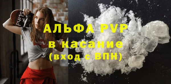 каннабис Горняк