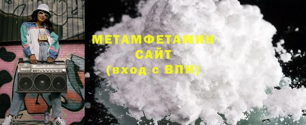 каннабис Горняк