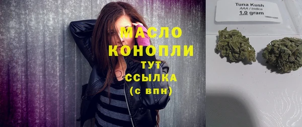 наркотики Горнозаводск
