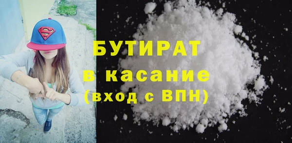 каннабис Горняк