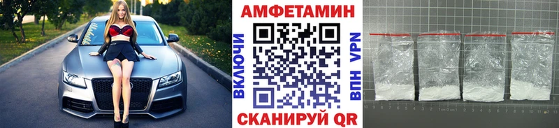гидра маркетплейс  где купить наркотик  Динская  Метамфетамин Декстрометамфетамин 99.9% 