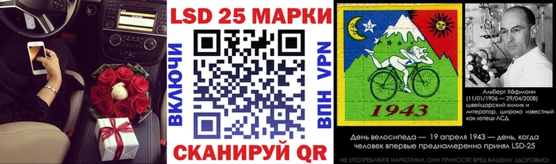 Марки N-bome 1500мкг  где найти наркотики  Динская 
